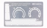 タミヤ[TAM35273]アメリカ M1A1/A2 エイブラムス エッチングパーツセット