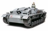 タミヤ[TAM35281] 1/35 III号突撃砲B型