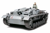 タミヤ[TAM35281] 1/35 III号突撃砲B型