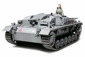 画像1: タミヤ[TAM35281] 1/35 III号突撃砲B型 (1)