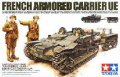 タミヤ[TAM35284] 1/35 フランス陸軍　UEトラクター