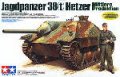 タミヤ[TAM35285] 1/35 ドイツ駆逐戦車ヘッツァー中期型