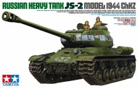 タミヤ[TAM35289] 1/35 ソビエト重戦車JS-2　1944ChKZ