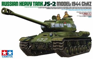 画像1: タミヤ[TAM35289] 1/35 ソビエト重戦車JS-2　1944ChKZ (1)