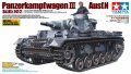 タミヤ[TAM35290] 1/35　ドイツIII号戦車N型