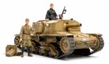 タミヤ[TAM35294] 1/35 イタリア自走砲 M40 セモベンテ
