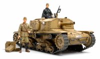 タミヤ[TAM35294] 1/35 イタリア自走砲 M40 セモベンテ