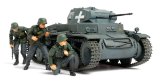 タミヤ[TAM35299] 1/35 MMドイツII号戦車C型（ポーランド戦）