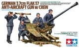 タミヤ[TAM35302] 1/35 ドイツ 3.7cm対空機関砲37型・クルーセット
