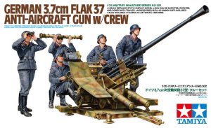 画像1: タミヤ[TAM35302] 1/35 ドイツ 3.7cm対空機関砲37型・クルーセット (1)