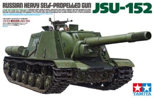 画像1: タミヤ[TAM35303] 1/35 ソビエト重自走砲 JSU-152 (1)
