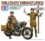 タミヤ[TAM35316] 1/35 イギリス軍用オートバイ BSA M20 MPセット