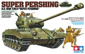 タミヤ[TAM25138] 1/35 アメリカ戦車 スーパーパーシング T26E4