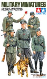 タミヤ[TAM35320] 1/35 ドイツ野戦憲兵セット