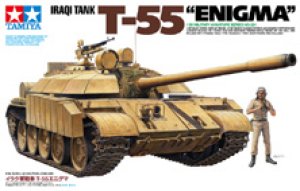 画像1: タミヤ[TAM35324] 1/35 イラク軍戦車 T-55エニグマ (1)
