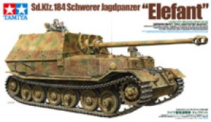 画像1: タミヤ[TAM35325] 1/35 ドイツ重駆逐戦車 エレファント (1)