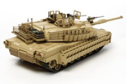 画像4: タミヤ[TAM35326] 1/35 アメリカ M1A2 SEP エイブラムス戦車 TUSK II