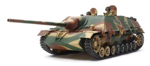 画像1: タミヤ[TAM35340]1/35 ドイツ IV号駆逐戦車/70（V） ラング (1)