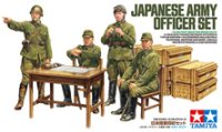 タミヤ[TAM35341]1/35 日本陸軍将校セット