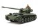 画像2: タミヤ[TAM35349] 1/35 フランス軽戦車 AMX-13 (2)