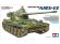 画像1: タミヤ[TAM35349] 1/35 フランス軽戦車 AMX-13 (1)