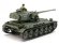 画像3: タミヤ[TAM35349] 1/35 フランス軽戦車 AMX-13 (3)