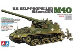 画像2: タミヤ[TAM35351]1/35 アメリカ155mm自走砲 M40 ビッグショット