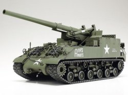 画像3: タミヤ[TAM35351]1/35 アメリカ155mm自走砲 M40 ビッグショット