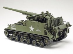 画像4: タミヤ[TAM35351]1/35 アメリカ155mm自走砲 M40 ビッグショット
