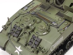 画像7: タミヤ[TAM35351]1/35 アメリカ155mm自走砲 M40 ビッグショット