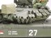 画像5: タミヤ[TAM35365]1/35 アメリカ空挺戦車 M551 シェリダン (ベトナム戦争)