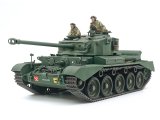 タミヤ[TAM35380]  1/35MM イギリス巡航戦車 コメット