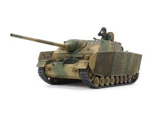 画像1: タミヤ[TAM35381] 1/35 ドイツIV号駆逐戦車/70(A) (1)