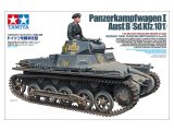 タミヤ[TAM35388] 1/35 ドイツI号戦車B型