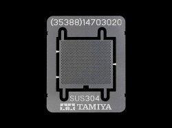 画像15: タミヤ[TAM35388] 1/35 ドイツI号戦車B型