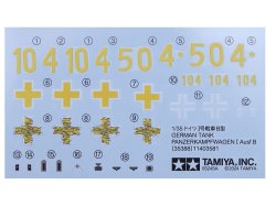 画像16: タミヤ[TAM35388] 1/35 ドイツI号戦車B型