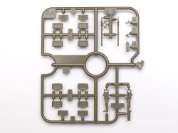 画像16: タミヤ[TAM35390] 1/35 アメリカ駆逐戦車M36
