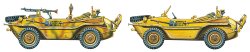 画像15: タミヤ[TAM35393]1/35 MM シュビムワーゲン166型 (ワイドホイール仕様)