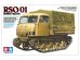 画像1: タミヤ[TAM35394] 1/35 MM ドイツ RSO/01 多用途牽引車 (1)