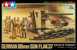 画像1: タミヤ[TAM37009] 1/48 ドイツ88mm砲 FLAK37 トブルク攻防戦セット