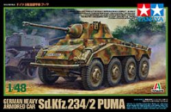 画像1: タミヤ[TAM37010] 1/48 ドイツ 8輪重装甲車 プーマ