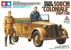 画像1: タミヤ[TAM37014] 1/35 ドイツ・イタリア軍スタッフカー 508CM コロニアーレ