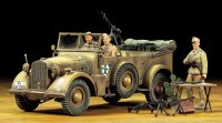 タミヤ[TAM37015]1/35 ドイツ中型軍用車 ホルヒKfz.15 “北アフリカ戦線”