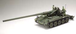 画像4: タミヤ[TAM37021] 1/35 アメリカ自走カノン砲 M107 “ベトナム戦”