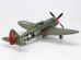 画像3: タミヤ[TAM60769]1/72 P-47D サンダーボルト“レイザーバック”