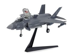 画像2: タミヤ[TAM60793]1/72 ロッキード マーチンF-35B ライトニングII