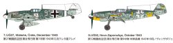 画像15: タミヤ[TAM61117] 1/48 メッサーシュミット Bf109 G-6