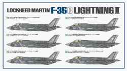 画像21: タミヤ[TAM61127]1/48 ロッキード マーチン F-35C ライトニングII