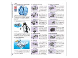 画像14: タミヤ[TAM64462] タミヤカタログ2026 (スケールモデル版)