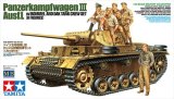 タミヤ[TAM32405] 1/35 ドイツIII号戦車L型 ロンメル野戦指揮セット （人形6体付き）